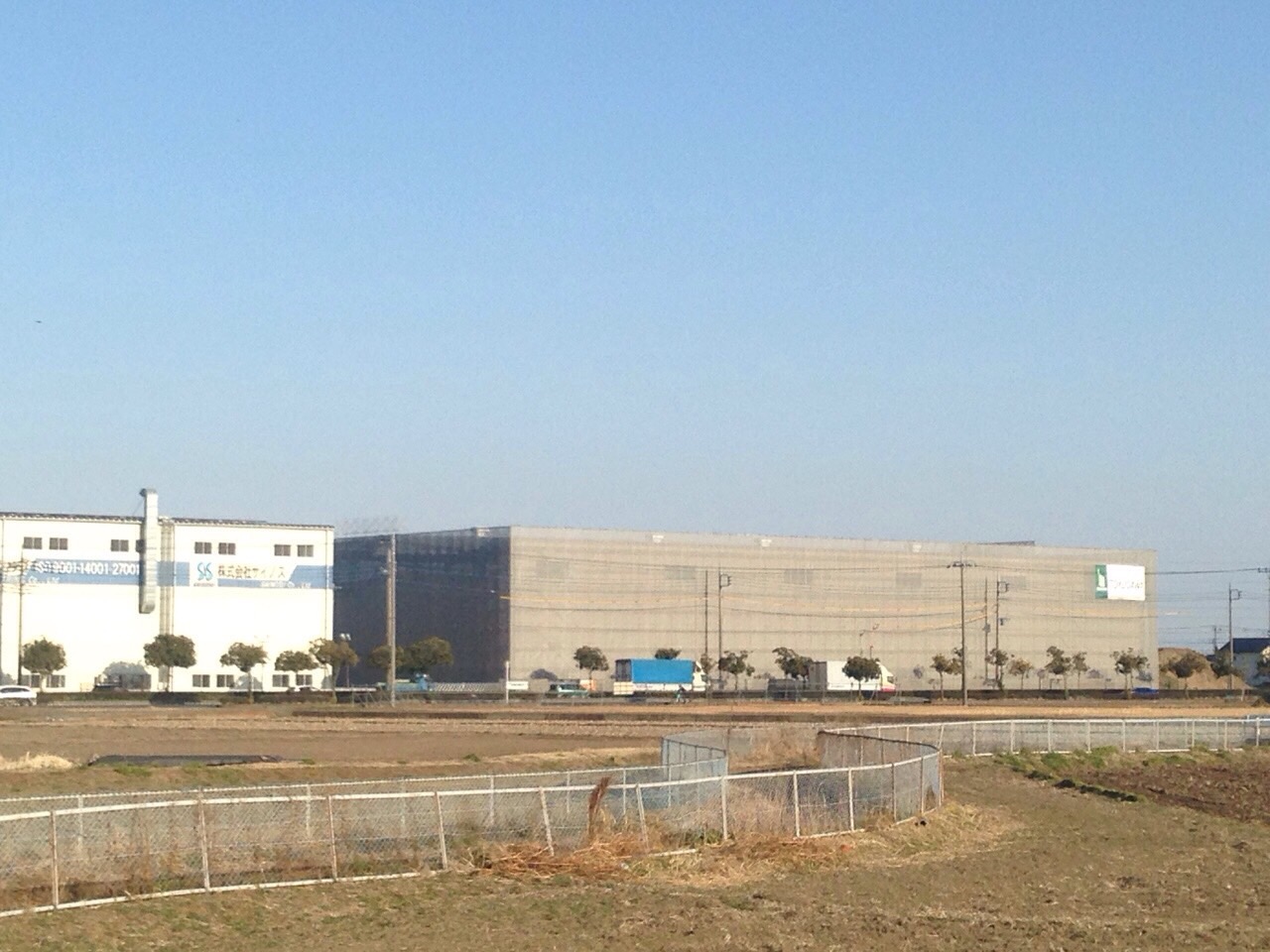 S倉庫新築工事