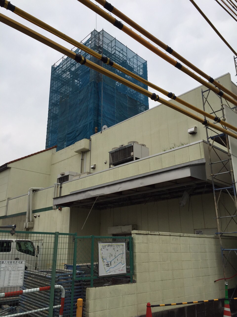 T社解体足場工事