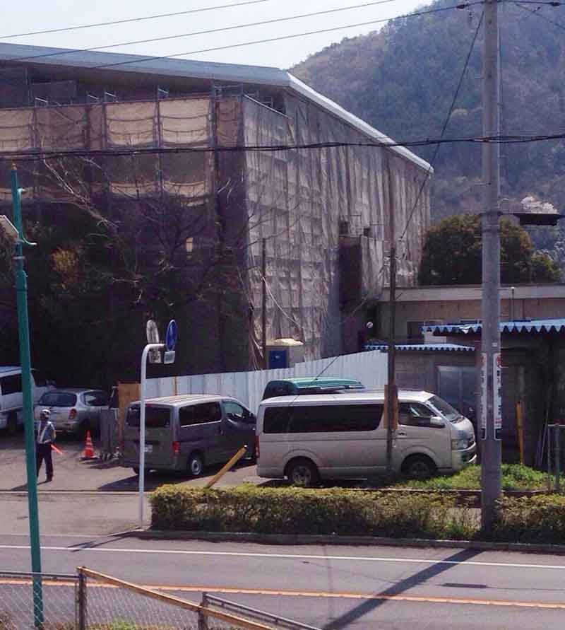 群大桐生体育館