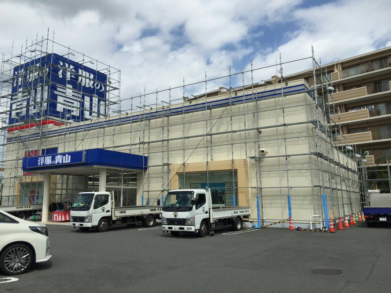 AO改修工事